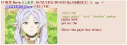 125507 B