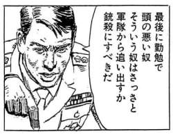 22462 B