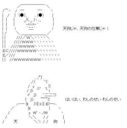 30024 B