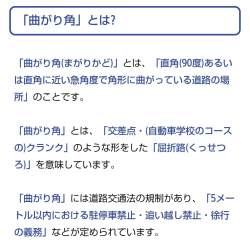 164982 B