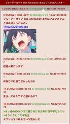336056 B