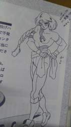 356375 B