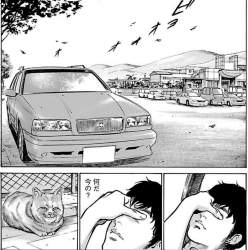 275857 B
