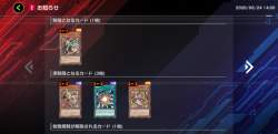 755579 B