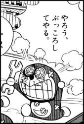 40686 B