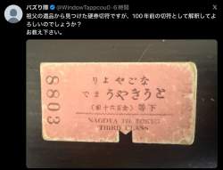 187570 B