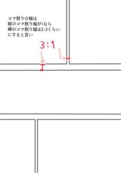 13059 B