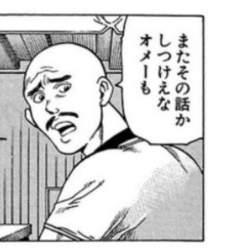 72927 B