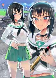 2584993 B