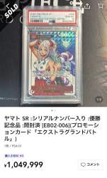 185474 B
