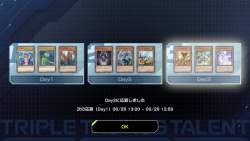 110673 B