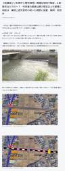 633541 B