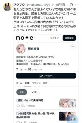 226953 B
