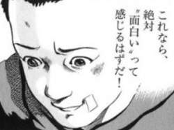 24088 B