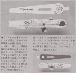 479627 B