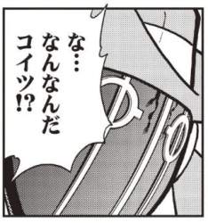 32644 B