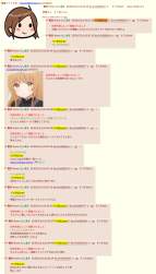 472767 B