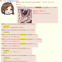 377249 B