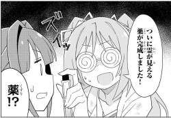 339271 B
