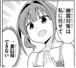 180691 B
