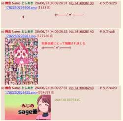 278780 B