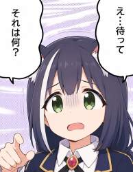 1712811 B