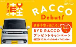 978398 B