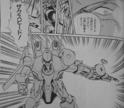 63603 B