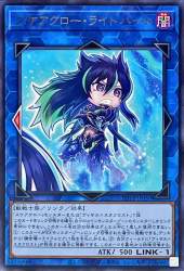 147723 B