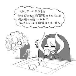 137854 B