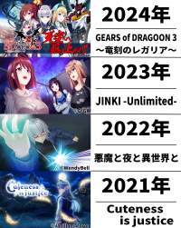 1344088 B