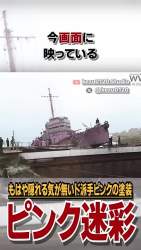 2663177 B