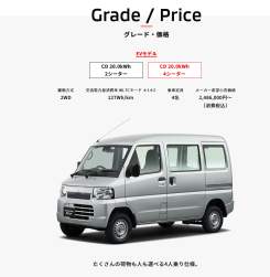 403349 B