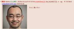 137257 B
