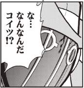 60869 B