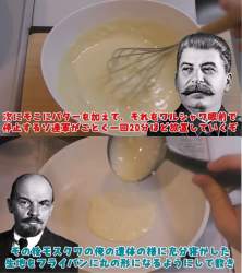 178838 B