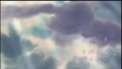 5247558 B