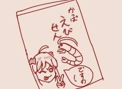 15095 B