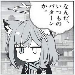 434292 B
