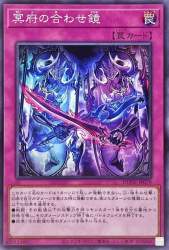 136649 B