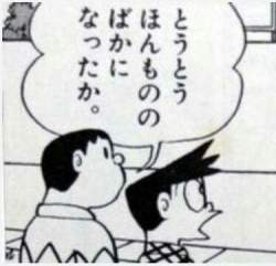 155922 B
