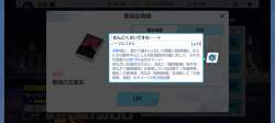 656684 B