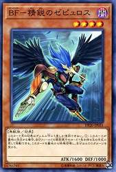 62929 B