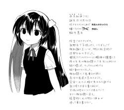 556046 B