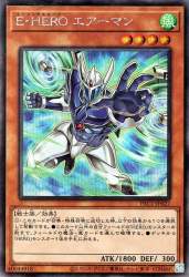 756050 B