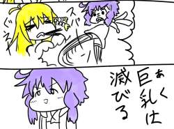 166562 B