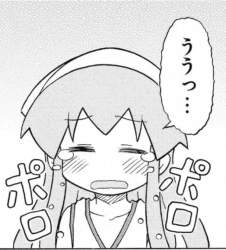 267756 B