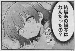 10491 B