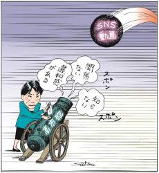 217461 B