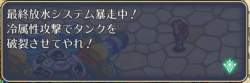 25373 B